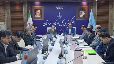  تأکید معاون قضایی دادگستری لرستان بر لزوم پیشگیری از مواد مخدر و ساماندهی خودروهای توقیفی