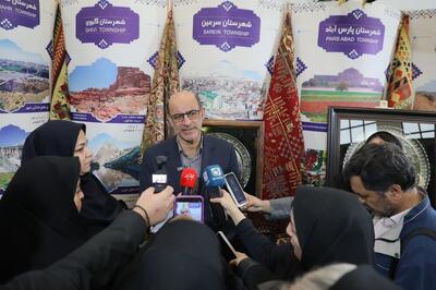  احداث هتل پنج ستاره و دهکده سلامت؛ دستاورد همایش سرمایه‌گذاری اردبیل