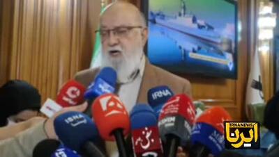  پیشنهاد چمران برای کاهش آلودگی هوای تهران