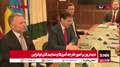  ادعای عجیب روبیو درباره نقشه آمریکا برای پایان جنگ اوکراین و روسیه