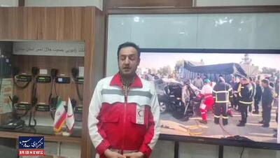  جزئیات سانحه برای خانواده معاون رئیس‌جمهور در ایوانکی