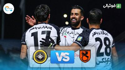  خلاصه بازی مس رفسنجان ۰-۳ سپاهان
