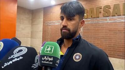  مصاحبه رضاوند و حاجی عیدی بعد از برد مقابل مس رفسنجان