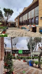  خانه محبوبه بامداد خمار