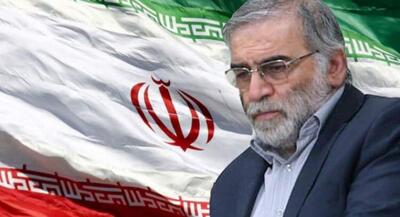  نظر جالب حاج قاسم درباره شهید «فخری‌زاده» | جهان نیوز