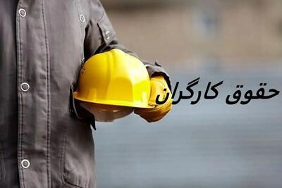  نماینده کارگران: افزایش حقوق کارمندان دولت تأثیری بر مذاکرات مزدی کارگران ندارد