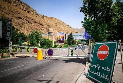  آغاز تردد ممنوع ۱۰ روزه در جاده چالوس از فردا+مسیرهای جایگزین