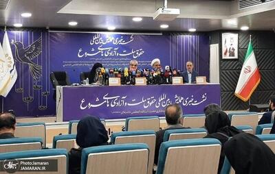  عباسعلی کدخدایی: امام خمینی(س) «آزادی» و «استقلال» را دو پایه انقلاب ما قرار دادند / آیت‌الله حسینعلی سعدی: رهبری به بهترین شکل پاسدار حقوق عامه بوده‌اند/ محمد اسحاقی: آپارتاید علمی مانع پیشرفت ملت‌ها می‌شود
