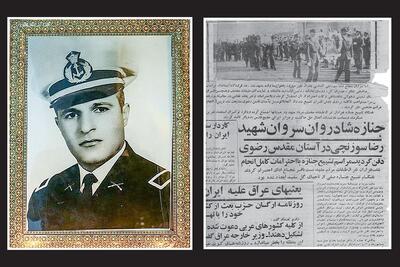  روایتی از چگونگی شهادت دلیرمردی که جانش را در راه آزادی جزایر سه‌گانه ایرانی داد