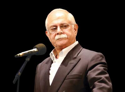  صدایی از جنس جنگل و باران