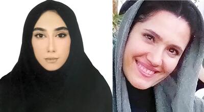  از ستاره و مرضیه چه خبر؟