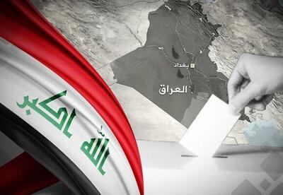  گزارش کمیسیون انتخابات عراق درباره روند رسیدگی به شکایات