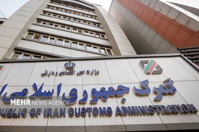  تجارت خارجی ایران به بیش از ۷۶.۵ میلیارد دلار رسید