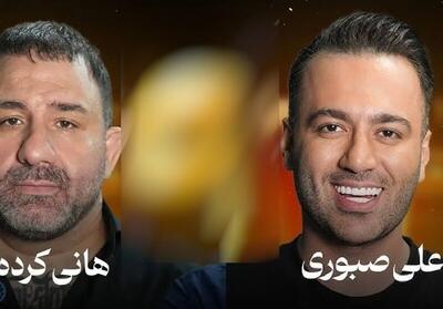  بعد از مویرگ‌هایی مثل «هانی کرده» و «علی صبوری»، سراغ شاهرگ هم بروید
