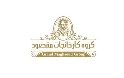  جدیدترین موقعیت‌های شغلی مجتمع تولیدی چینی مقصود | ۹ آذر ۱۴۰۴