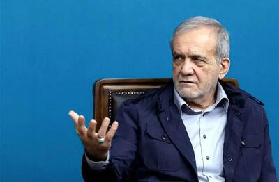  دستور جدید پزشکیان: درآمد نرخ سوم بنزین را در کالابرگ وارد کنید