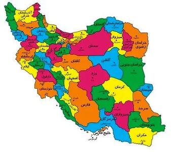  کدام شهرهای کشور پتانسیل پایتخت شدن دارند؟/ ویدئو