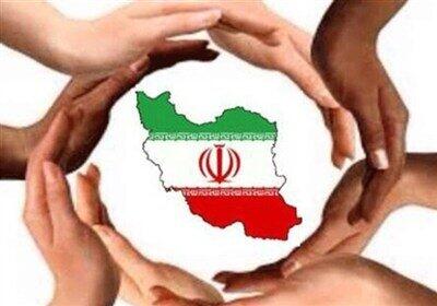  مثلث قرآنی اتحاد: صلح، برادری، مبارزه