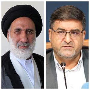  پیام مشترک  تسلیت نماینده ولی‌فقیه و امام جمعه شهرکرد و استاندار چهارمحال و بختیاری در پی درگذشت مادر سردار شهید ارجمند