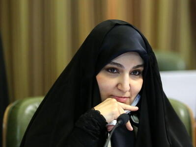  ببینید | در خواست نرجس سلیمانی: ارائه بدهی‌های پنهان شهرداری تهران!