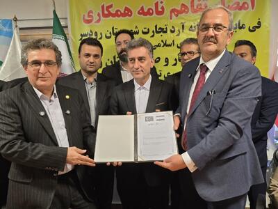  مدیرعامل کارخانه آردتجارت رودسر از آمادگی برای خرید گندم از شهر وان ترکیه خبر داد