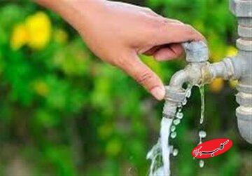  مدیریت مصرف؛ مؤثرترین راهکار در بحران آب - کلبه سرگرمی