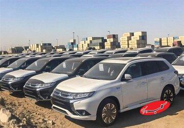  تبدیل پلاک خودروهای مناطق آزاد به ملی متوقف شد؛ پشت پرده چیست؟ - کلبه سرگرمی