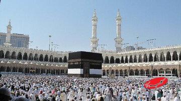  آخرین خبر درباره اعزام به عمره - کلبه سرگرمی