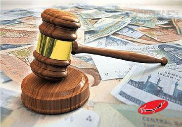  شناسایی و انهدام باند سازمان‌یافته پولشویی و کلاهبرداری اینترنتی در کشور - کلبه سرگرمی