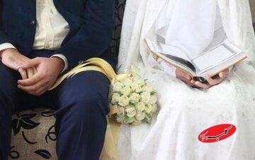  مهریه؛ بازتاب نگاه عدالت‌محور اسلام به زن و خانواده - کلبه سرگرمی