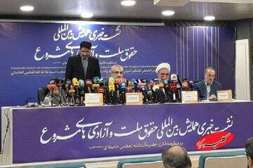  کدخدایی: مقام معظم رهبری از مهم‌ترین اندیشمندان جهان اسلام در حوزه آزادی و حقوق ملت هستند/ ایشان ضامن حقوق مردم بوده اند - کلبه سرگرمی