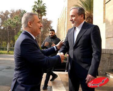  ببینید | وزیر خارجه ترکیه: عصر امروز با آقایان پزشکیان، قالیباف و لاریجانی دیدار خواهم داشت - کلبه سرگرمی