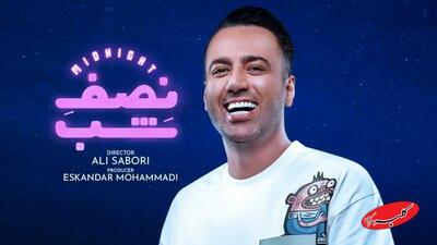  اولین واکنش علی صبوری به خبر بازداشت شدنش - کلبه سرگرمی