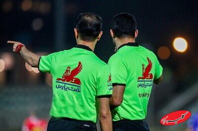  داور بازی پرسپولیس: لیدرهای شمس‌آذر به ماشین ما حمله کردند | این صحنه‌ها را فقط در فیلم‌های اکشن دیده بودیم - کلبه سرگرمی