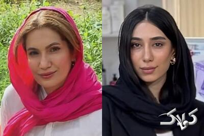  ستاره حیدری و مرضیه آلبوغبیش پیدا شدند؟ - مجله اینترنتی کولاک