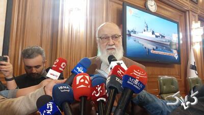  خبر خوش شورای شهر؛ آقای چمران باید شیرینی دهد! + ویدئو - مجله اینترنتی کولاک