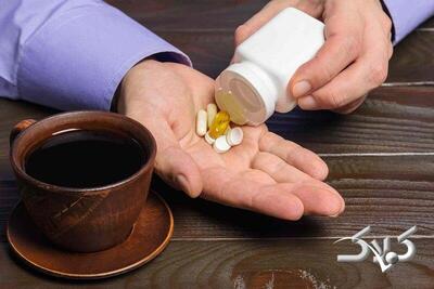  حواستان به این ترکیب خطرناک داروها باشد - مجله اینترنتی کولاک