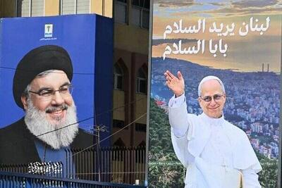  پاپ امروز به لبنان می‌رود