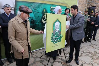  رونمایی از پوستر همایش ملی اندیشه‌های آیت‌الله مردوخ در روستای نوره