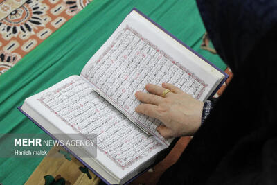  ثبت‌نام چهلمین جشنواره سراسری قرآن و عترت دانشجویان کشور آغاز شد