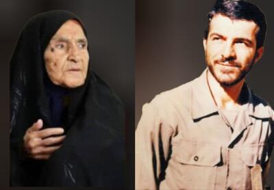  پیام تسلیت مسئولان چهارمحال و بختیاری در پی درگذشت مادر شهیدان ارجمند