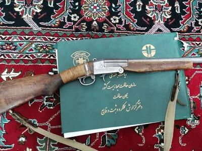  کشف یک قبضه اسلحه در ارتفاعات اورامان