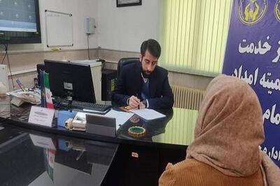  دیدارهای مردمی مدیر کل کمیته امداد تهران برگزار می‌شود
