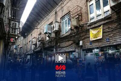  اعلام اسامی ساختمان‌های در معرض ریزش در بازار تهران
