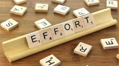  میگنا - مفهوم روانشناختی تلاش