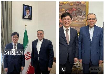  برگزاری نشست مشورت‌های سیاسی مدیران کل سیاسی وزارت امور خارجه جمهوری اسلامی ایران و جمهوری کره