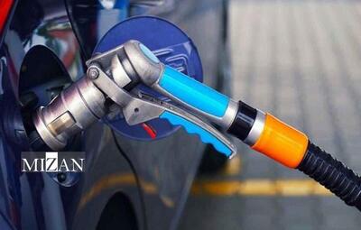  دعوت به سرمایه‌گذاری در احداث جایگاه عرضه گاز مایع