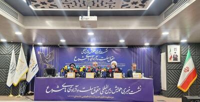  کدخدایی: حضرت آیت‌الله خامنه‌ای همواره برای تحقق و تضمین آزادی تلاش و مجاهدت داشته‌اند