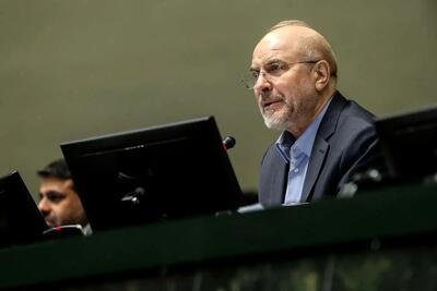  قالیباف: مجلس با تصویب قانون تعلیق همکاری ایران با آژانس، برای مسئولین اجرایی کشور تولید قدرت کرد