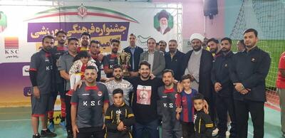  برگزاری جشنواره فرهنگی ورزشی گرامیداشت هفته بسیج در گروه فولاد خوزستان 